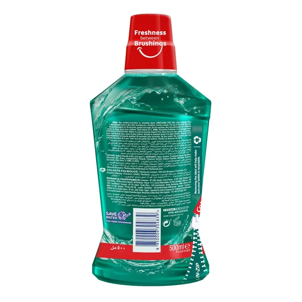 Colgate Plax Fresh Mint Mouth Wash 500 ml (2)