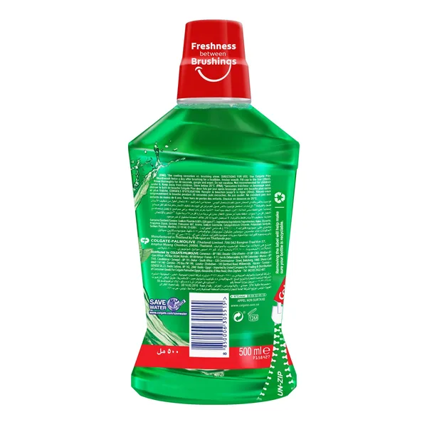Colgate Plax Fresh Tea Mouth Wash 500 ml (2)