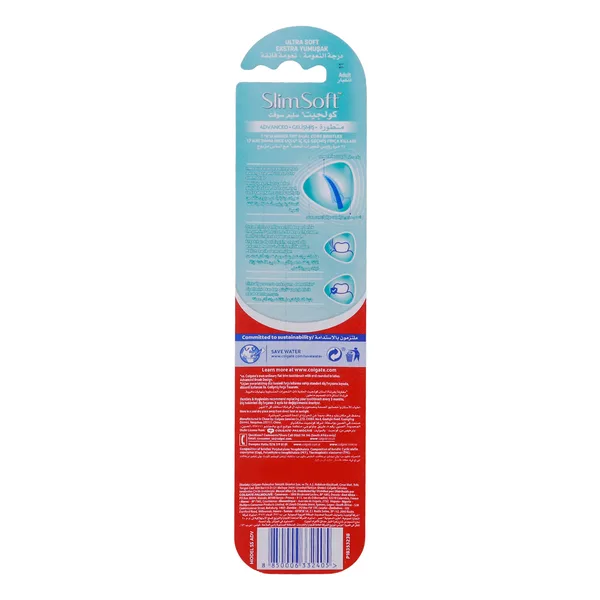 Colgate Advancd Slim Soft Tooth Brush 1 pc (3)