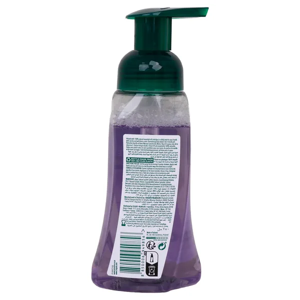 Palmolive Vanilla & Berry Foaming Hand Wash 250 ml (2)