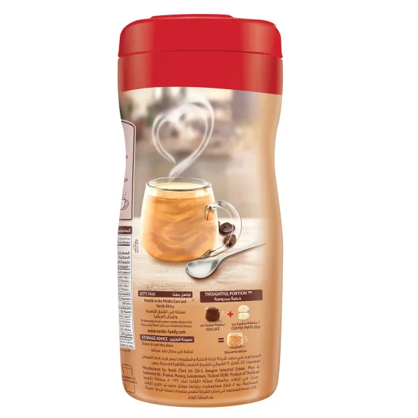 Nestle Coffeemate Original Coffee Creamer 170 g (4)