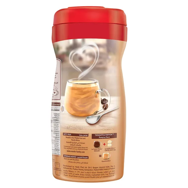 Nestle Coffeemate Original Coffee Creamer 400 g (4)