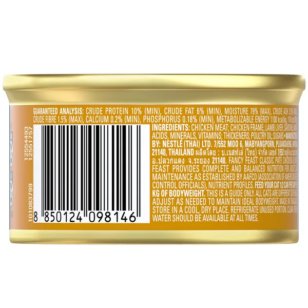 Purina Fancy Feast Classic Pate Chicken & Liver Feast 85 g (6)