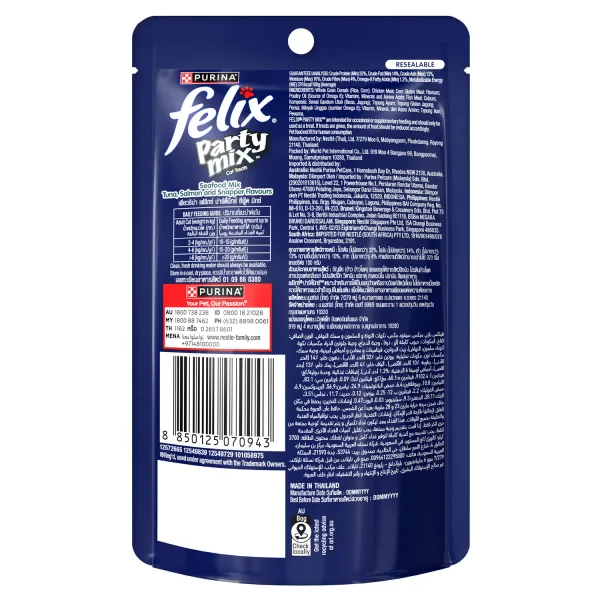 Purina Felix Party Mix Seafood Mix Dry Cat Treats 60 g (2)