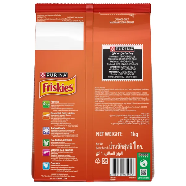 Purina Friskies Meaty Grill Cat Food 1 kg (10)