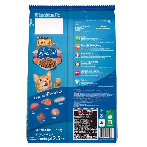Purina Friskies Seafood Sensation Cat Food 2.5 kg (10)