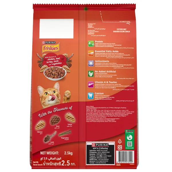 Purina Friskies Meaty Grill Cat Food 2.5 kg (10)