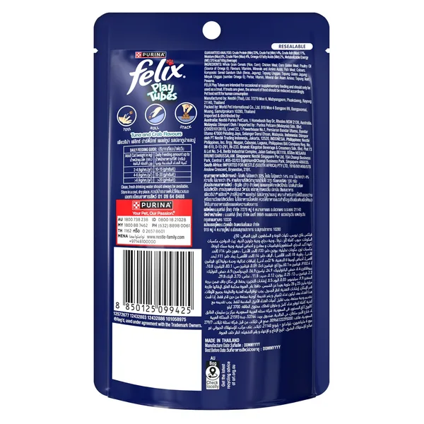 Purina Felix Play Tubes Tuna And Crab Cat Flavour Treats 50 g (2)