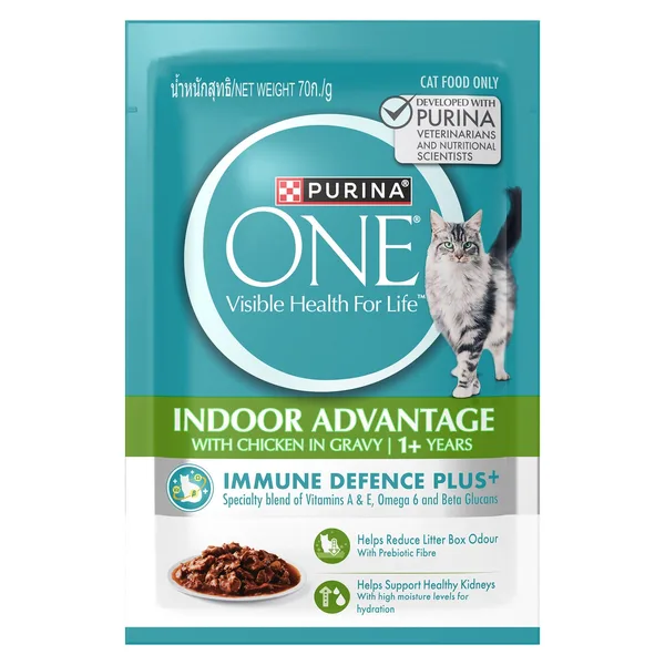 Purina One Indoor Advantage Catfood With Chicken Gravy Flavor For 1+ Years 70 g (2)