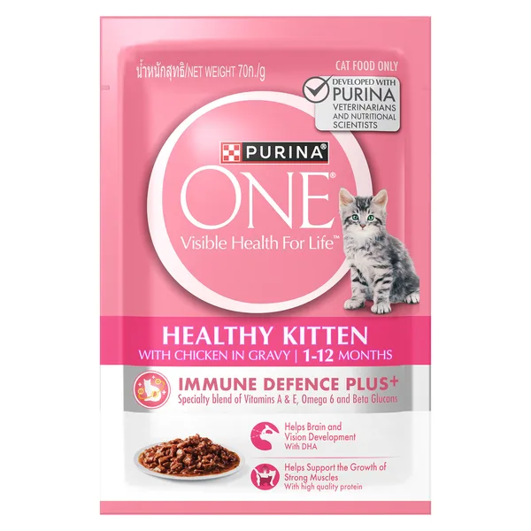 Purina One Healthy Kitten Catfood With Chicken In Gravy For 1-12 Months 70 g (3)