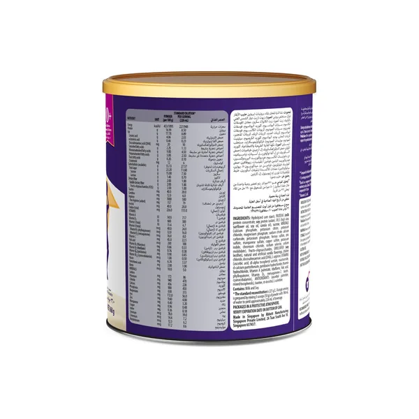 Pediasure Complementary Food Nourish Kids to Grow Vanilla Flavor For Children 10+ Years & Above 360 g (2)