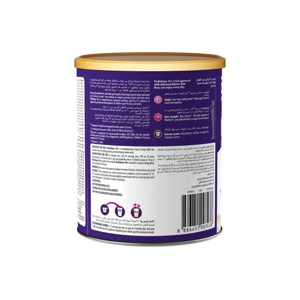 Pediasure Complementary Food Nourish Kids to Grow Vanilla Flavor For Children 10+ Years & Above 360 g (3)