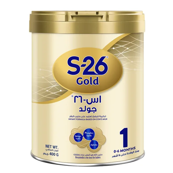 اس 26 جولد ا الفالاك 400جم (9)