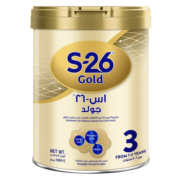 Nestle S26 Gold Stage 3 Growing Up Formula From 1-3 Years 1.6 kg (11)