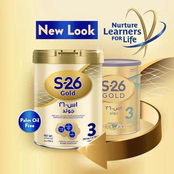 Nestle S26 Gold Stage 3 Growing Up Formula From 1-3 Years 1.6 kg (3)