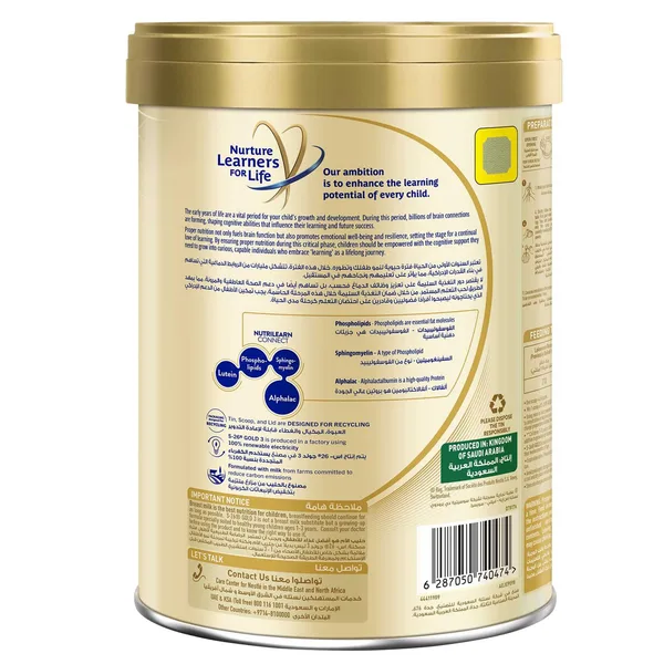 Nestle S-26 Gold Stage 3 Growing Up Formula From 1-3 Years 800 g (3)