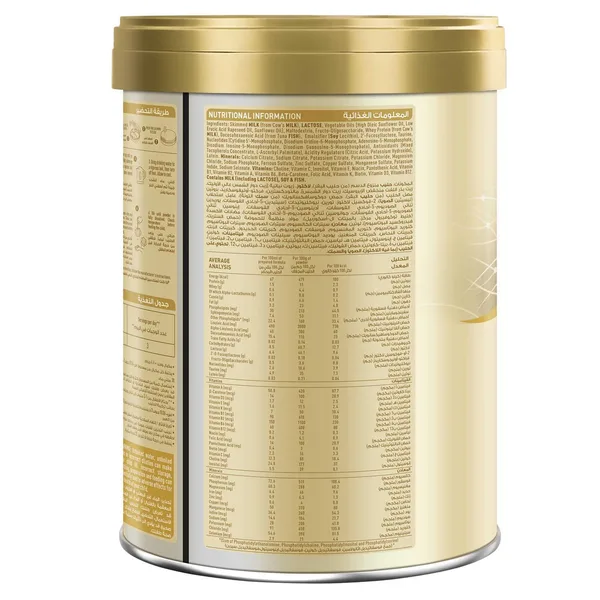 Nestle S-26 Gold Stage 3 Growing Up Formula From 1-3 Years 800 g (5)