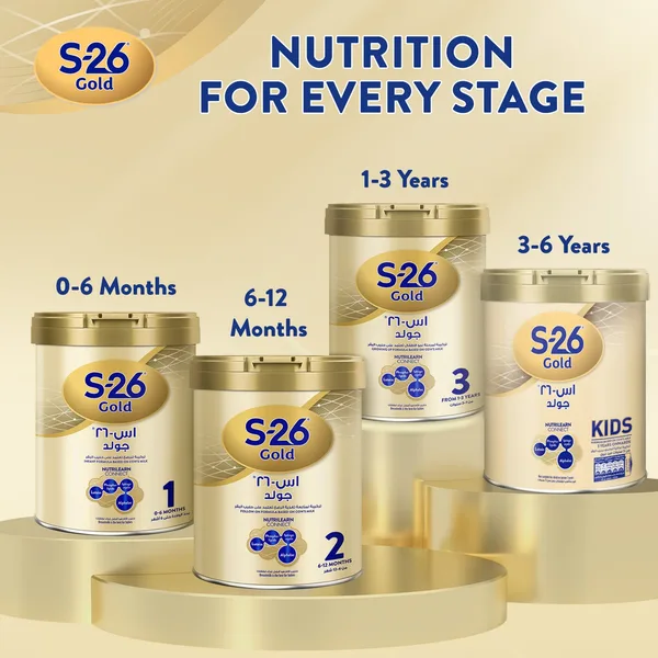 Nestle S-26 Gold Stage 3 Growing Up Formula From 1-3 Years 800 g (8)