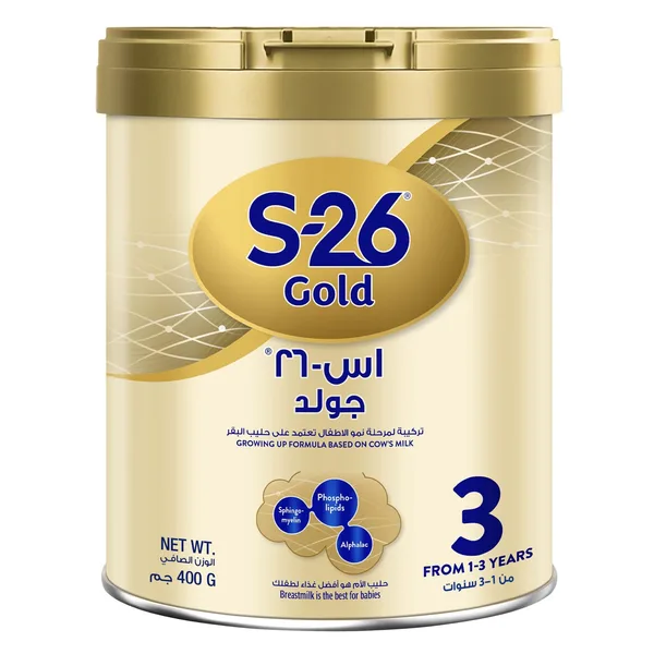 Nestle S-26 Gold Stage 3 Growing Up Formula From 1-3 Years 400 g (11)
