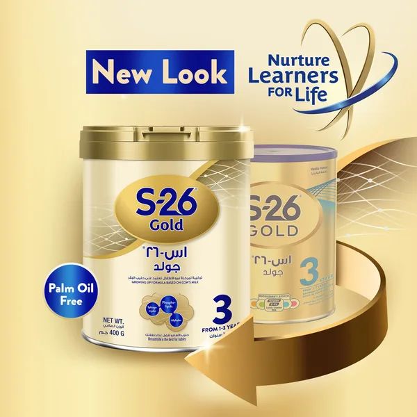 Nestle S-26 Gold Stage 3 Growing Up Formula From 1-3 Years 400 g (5)