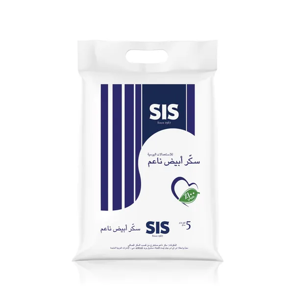SIS Fine Grain White Sugar 5 kg (2)
