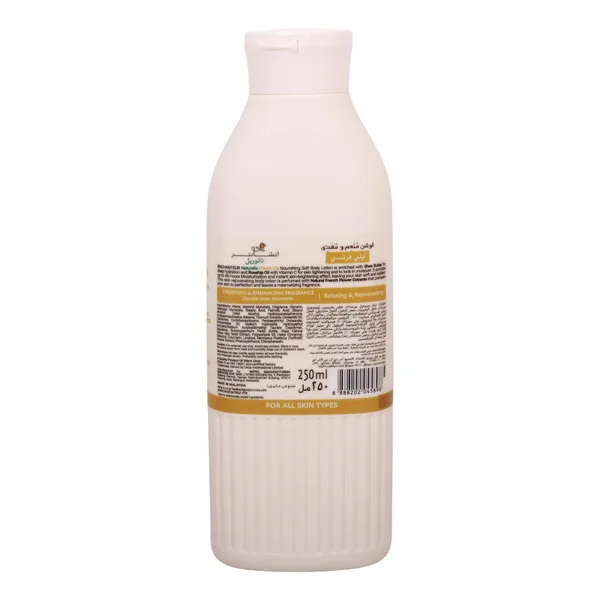 Enchanteur Naturelle French Lily Nourishing Soft Lotion 250 ml (2)