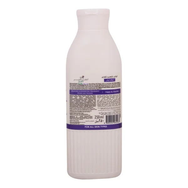Enchanteur Naturelle Lilac Lush Nourishing Soft Lotion 250 ml (2)