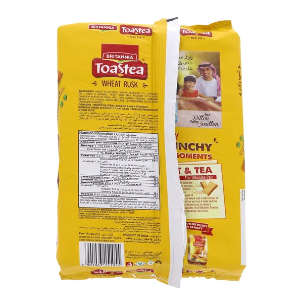 Britannia Toastea Wheat Rusk 305 g (2)