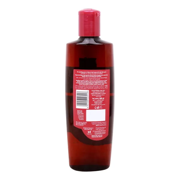 Parachute Advansed Onion Enriched Coconut Hair Oil 200 ml (2)