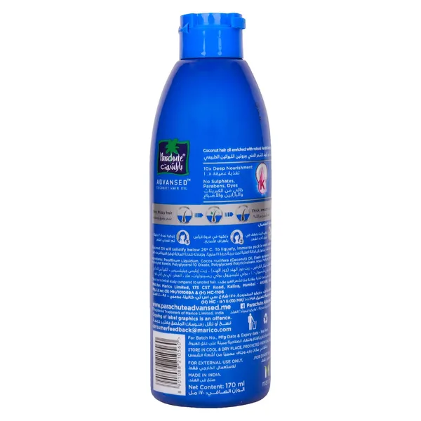Parachute Advansed Keratin Protein Coconut Hair Oil 170 ml (2)
