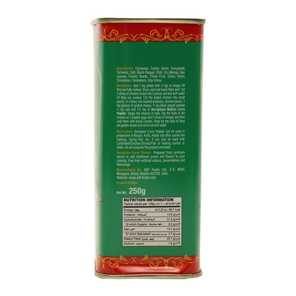 Aeroplane Madras Curry Powder 250 g (2)