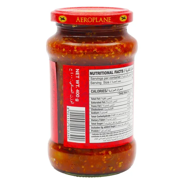 Aeroplane Lemon Chilly Pickle 400 g (2)