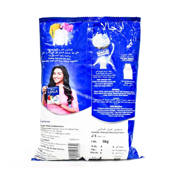 Ujala Semi-Automatic Washing Powder 4 kg + 1 kg (2)