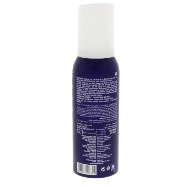 فوج معطر الجسم للرجال رويال 120مل (2)