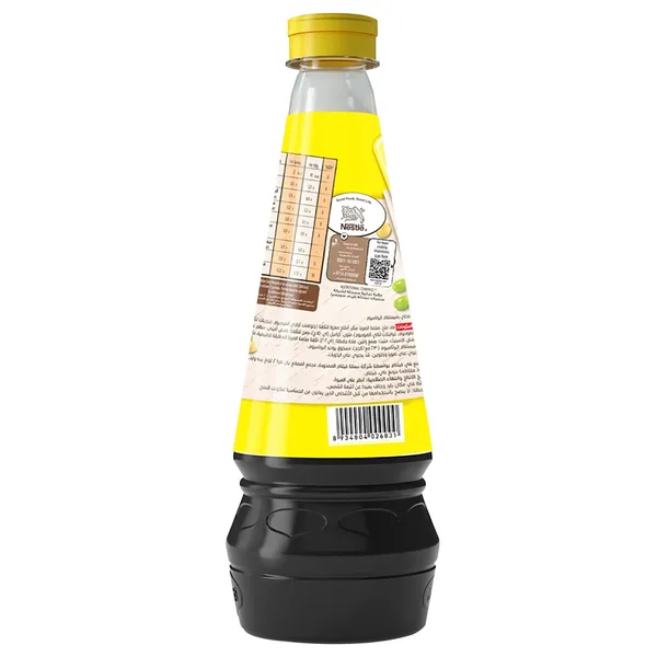 Maggi Soya Sauce 700 ml (3)