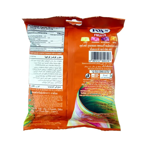 فوكسز بنكهة فواكهة كيس 90 جم (2)