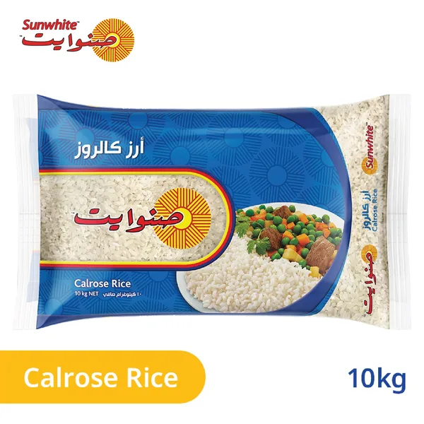 أرز صنوايت 10 كيلو (2)