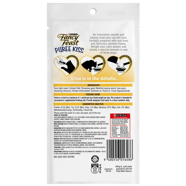 Purina Fancy Feast Pure Kiss Tuna Puree with Chicken Flakes 4 x 10 g (2)