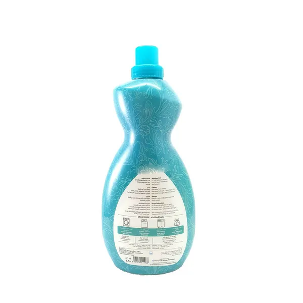 Bahar Gentle Breeze Concentrated Fabric Conditioner 1.5 Litres (2)