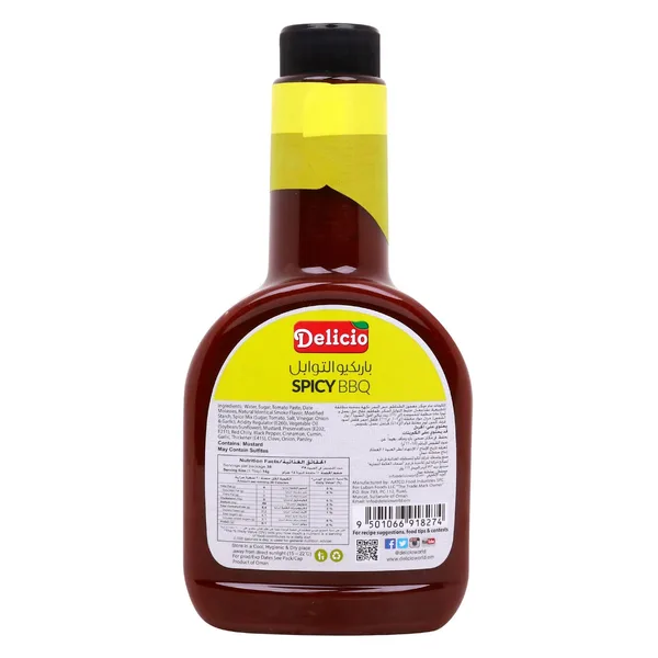 Delicio Barbecue Sauce Spicy 532 ml (2)
