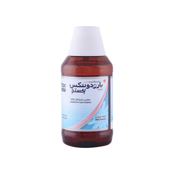 باردونتكس غسول الفم 300مل اكسترا مينت (2)