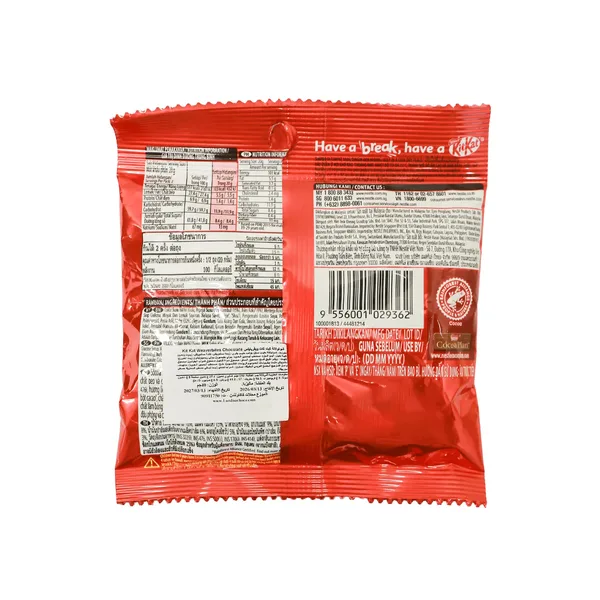 Nestle KitKat Bites 40 g (2)