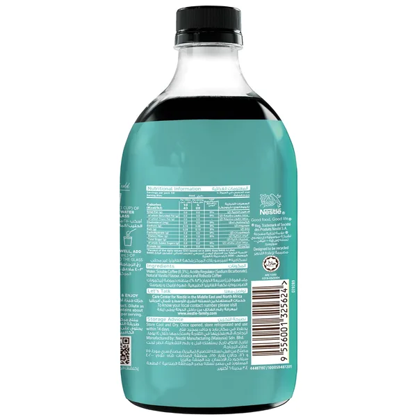 Nescafe Espresso Concentrate Smooth Vanilla 500 ml (2)