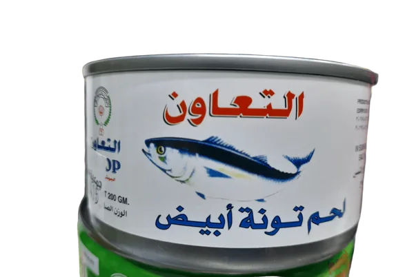Al Taawon White Meat Tuna 200g