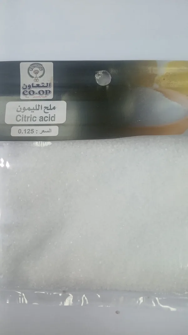 ملح ليمون كيس التعاون 80جم