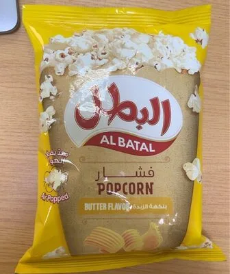 Al Batal Butter Popcorn 23 g